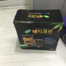 뉴해피크린 이미지