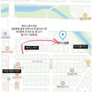 베리살롱 | [제주 연동] 모드니살롱 속눈썹 펌 후기 👀