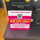 파란대문집경기양평