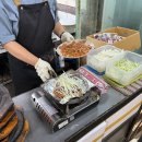 정있는집 이미지