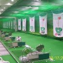 화인골프스쿨 이미지