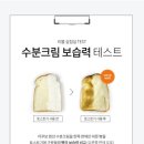 에스테틱;오늘 네이버블로그