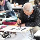 서예(오후) 이미지