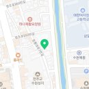 팔달노인복지관 1층 이미지