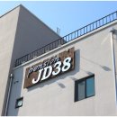 펜션JD38 이미지