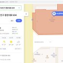 꺼비상회 이미지
