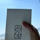 수월한의원 | 돌준맘 강남 다이어트 한의원 감비환 일주일 후기
