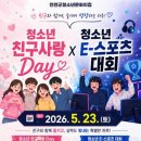 연천기획