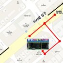 동방세차장 이미지