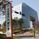 대전 정동‧삼성동 ‘도심융합특구지구’ 토지거래허가구역 지정 이미지