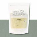 빛가람생명농업공동체협동조합