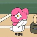 달시루 네이버블로그