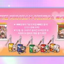 주식회사 예스게임즈 이미지