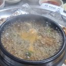 찬수보쌈 이미지