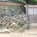 마곡사관광지 이미지