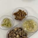 성난덮밥 | 반찬 메뉴 추천(버섯들깨리조또 마늘쫑볶음밥 오이무침 감자크림파스타 소고기가지덮밥 당근톳솥밥 카레)