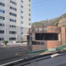 광안동도배 수영구 광원아파트 집전체 벽면만 깔끔한 화이트벽지 시공후기