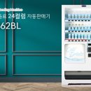 시청로 세차장 이미지
