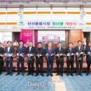 시장청년 - 관악구 원신길 8-1 | 시장청년