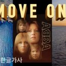 MOVE:ON 네이버블로그