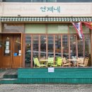 로데오타운 버거킹 앞 이미지