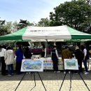 와동행정복지센터 앞 이미지