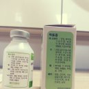 주령축산 | 서울 축산 동물병원 후기