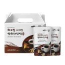 최가네푸드(주)