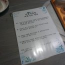 서울금천우체국 이미지