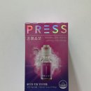 병도 | [하루 한 병! 액상형 비타민 추천] 프레스샷, 맛있어서 두 병도 먹고 싶었던 후기