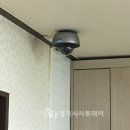 화소경로당 이미지