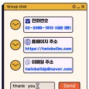 티씨아이에스플러스학원 | 📚[ 책만들기 ] 책제본 제작 과정🤩