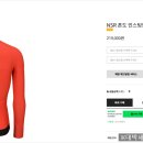 (주)남성이앤씨 이미지