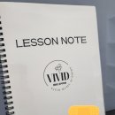 비비드음악학원 | 딸 아이 보내고 있는 진천피아노학원