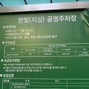 반송동 홍사용문학관 이미지
