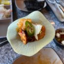 낭만 낙곱새 이미지