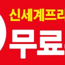 기장성모안경 이미지