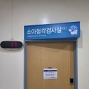 기린PC방 | 7월 첫째 주 일상