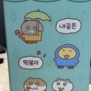 삼첩분식사직