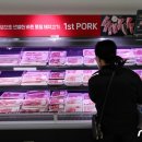 국민축산 이미지