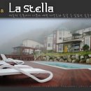 공작산 휴양림 펜션 이미지