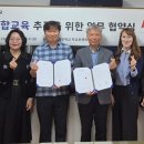 인천효성고등학교 이미지