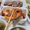 왈순네 이미지