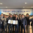 동서프라자 이미지