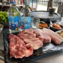 여행신화주