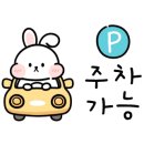 5953닭갈비 이미지
