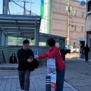 박촌역 1번출구 앞 네이버블로그