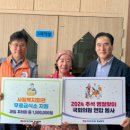 사림복지회관 이미지