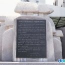 금강석 - 중구 남대문로 22 | 금강석