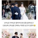 아이리스넵